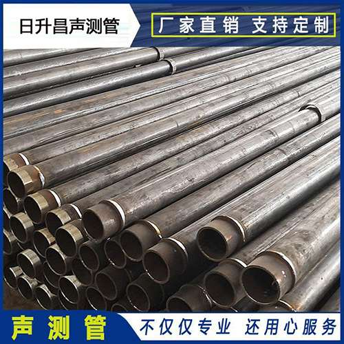陵川声测管外观质量有哪些要求？